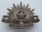 aust rising sun cap badge very nice no maker