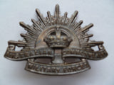 aust rising sun cap badge very nice no maker